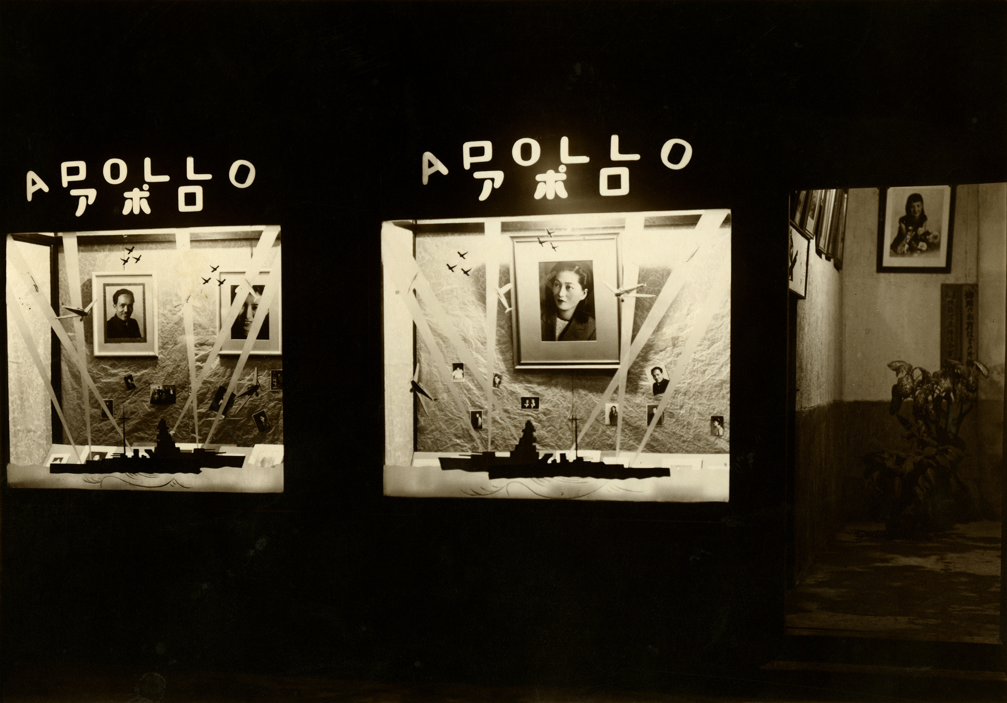 芸術写真 Plie 012 多孔的なアーカイヴ・探照｜EXHIBITION｜Ginza Curator's Room